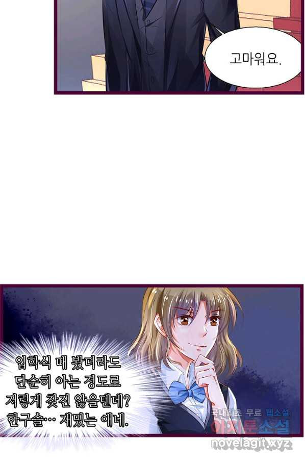 16611848001251tkzo3aq31u.jpeg