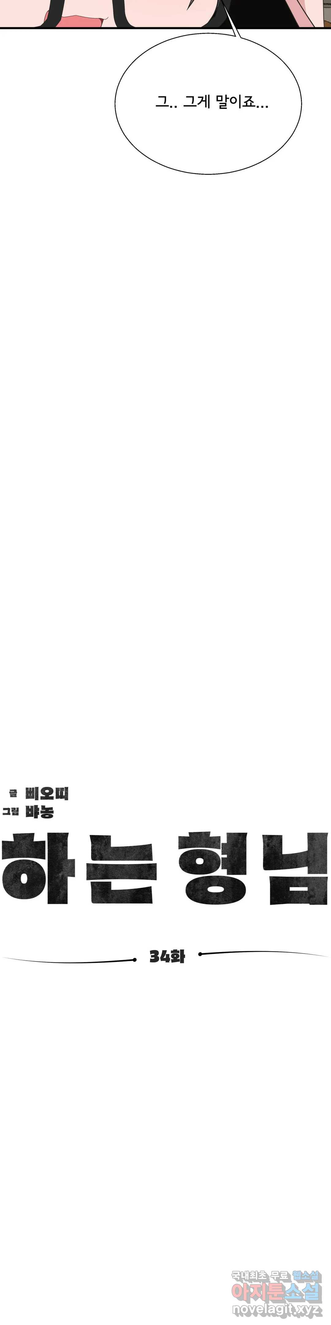 1661185206500d0eiv0i9xsq.jpeg