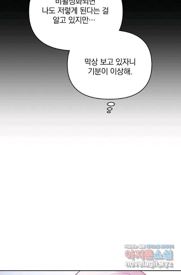 1661185922500y2txiwnbmbm.jpeg