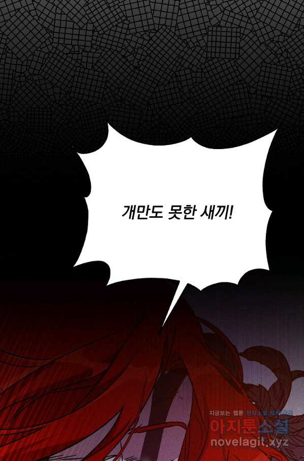 1661185922960cmh0yz8ault.jpeg