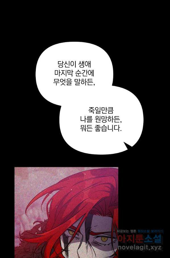 16611859249705seowb8lgkd.jpeg