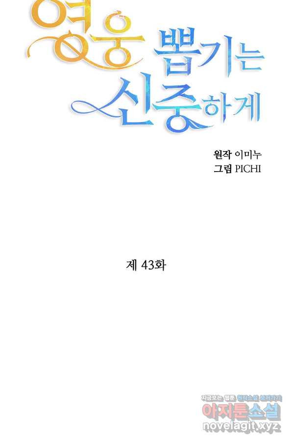 1661185931770dqfkkr24ym7.jpeg