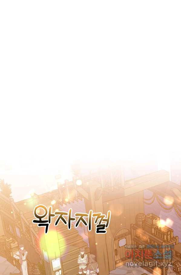 1661185931925ihb31gg2sn.jpeg