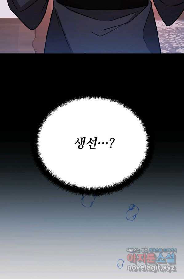 1661185936232kzrr5x7hjs.jpeg