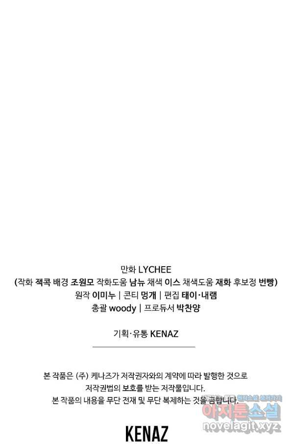 1661185936847qyrrd20x5yc.jpeg