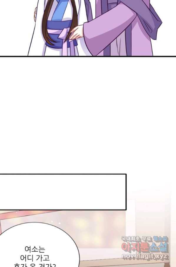 16611847580989b13rgamzo.jpeg