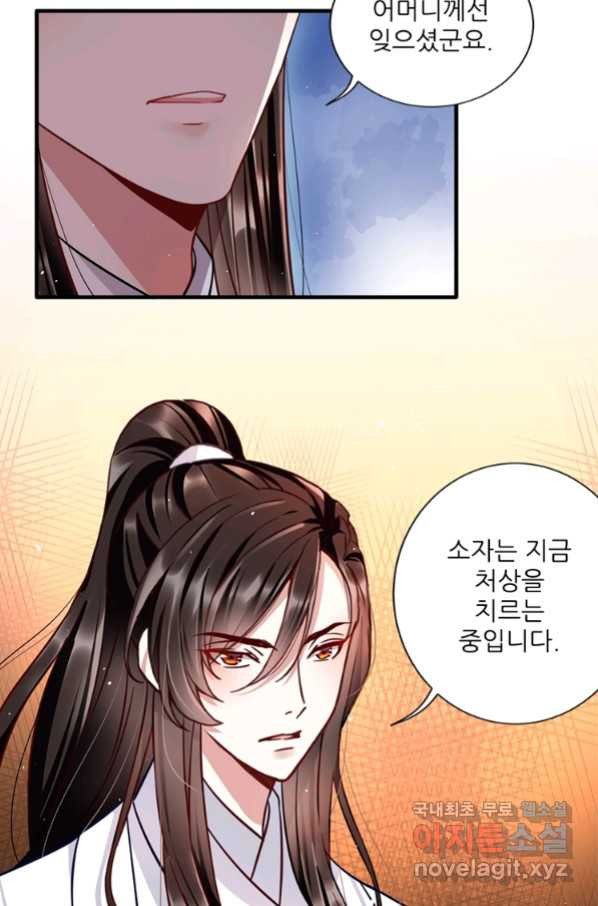 1661184764426wyf1turnld.jpeg
