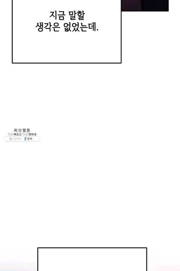 1661272101075ilv05geuzd9.jpeg