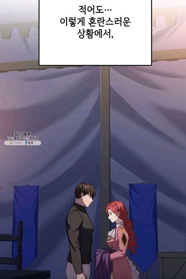 1661272101226eombt891dku.jpeg