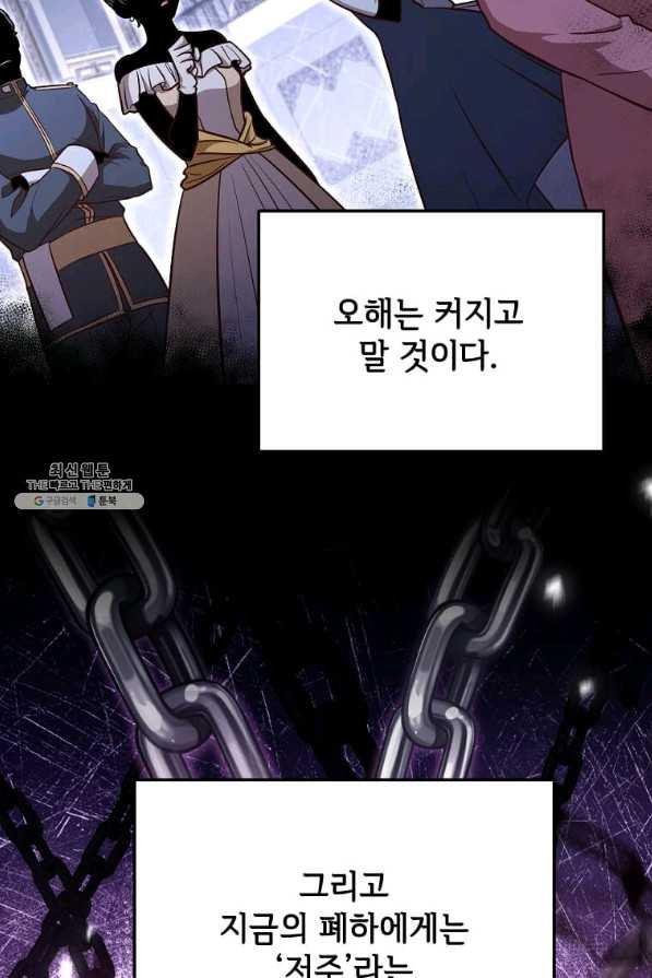 1661272102926cc8ghv0702a.jpeg