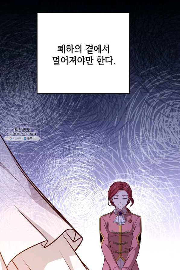 1661272108225p0pxtehujwh.jpeg