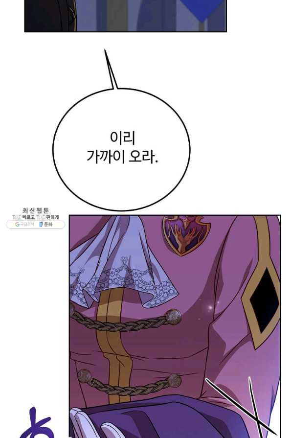 1661272108999w4sm3mn5kcg.jpeg