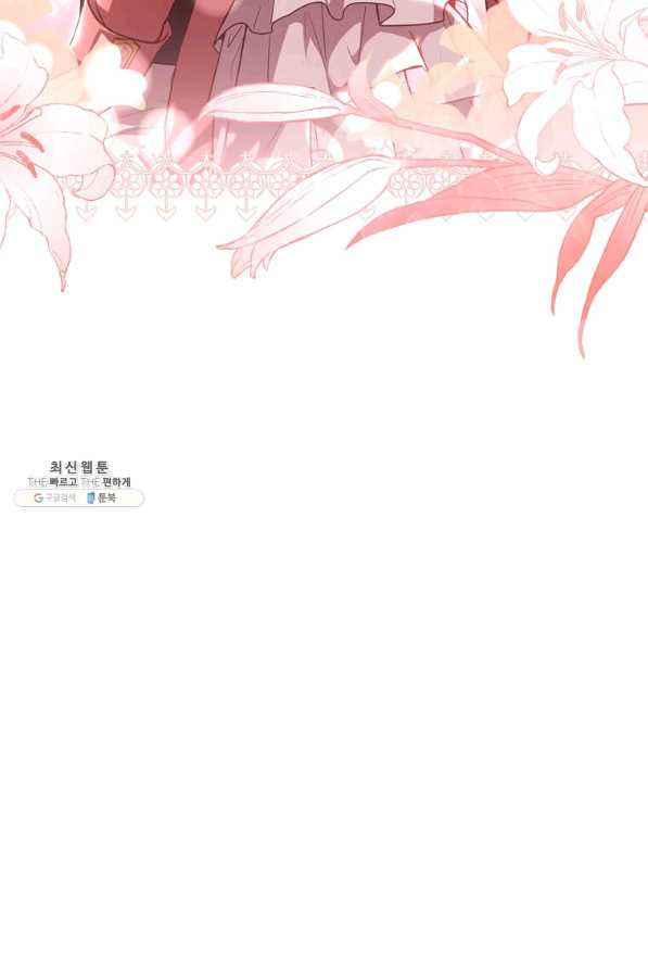 16612721173023ut3dy6d1g.jpeg