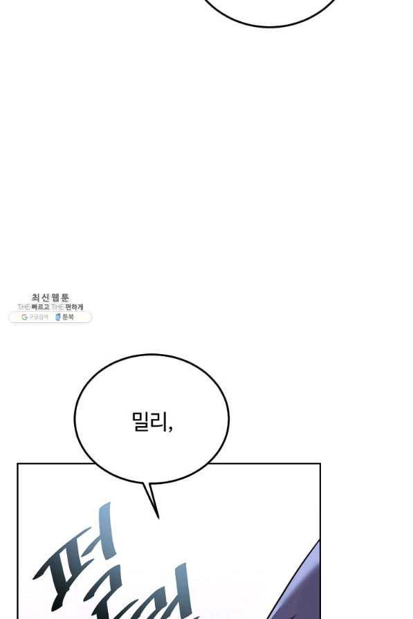 1661272124199his9gsymj.jpeg