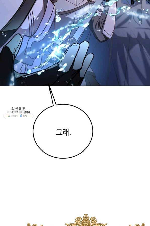 1661272124674onqotp213xt.jpeg