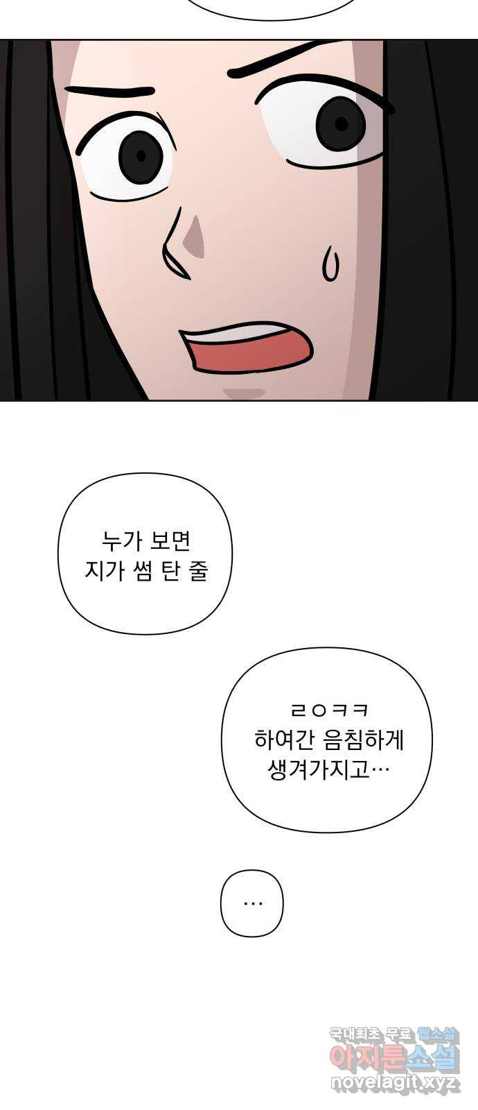1661272887111zxhwz4oag6.jpeg
