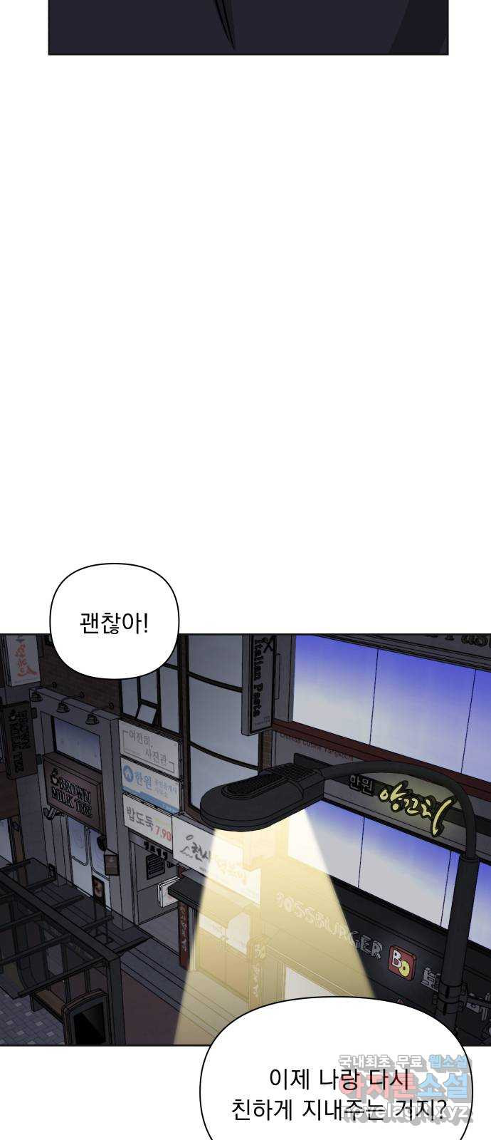 1661272902576qgsii3hgqm.jpeg