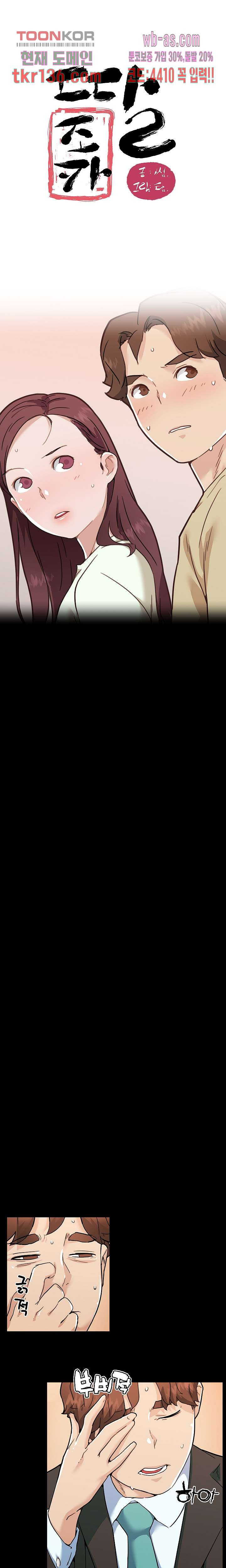 1661420045599sqca259iw9m.jpeg