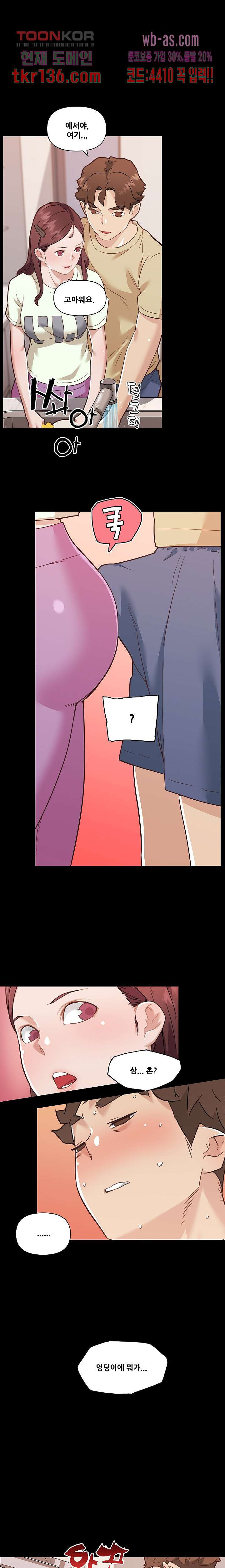 1661420046879102jr0kggyo.jpeg