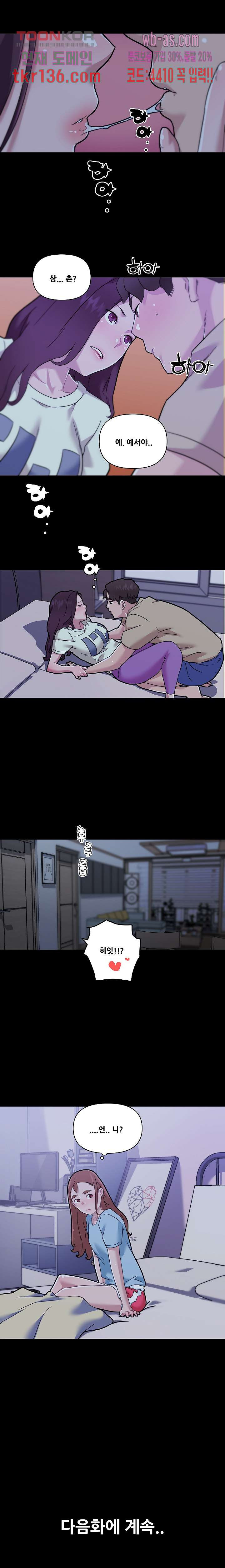 1661420048161mtke8vyw7mm.jpeg