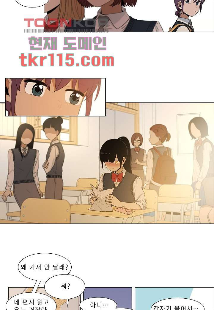 1661420785153e8mix37z3ss.jpeg