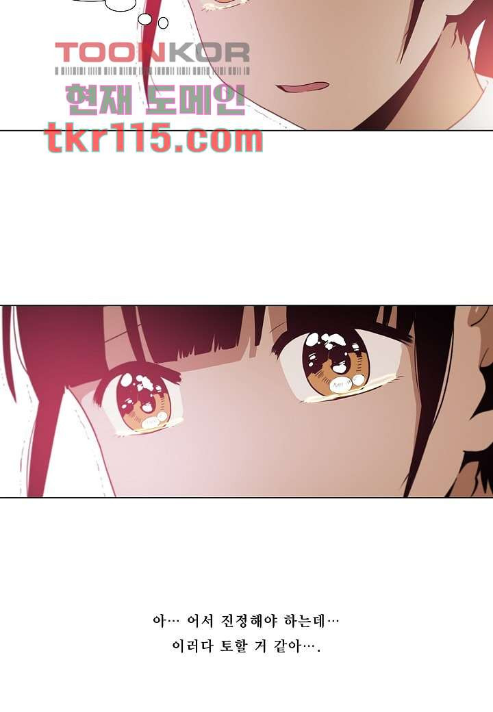16614207868014zoywmawpsm.jpeg