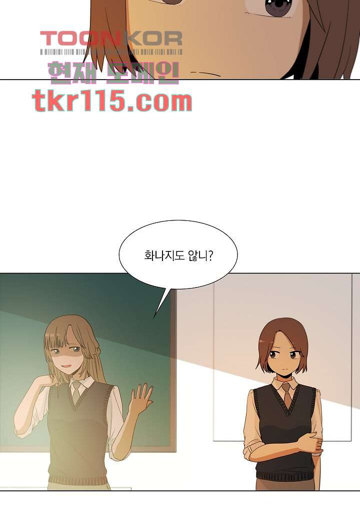 166142078788208wxnrksi1y.jpeg