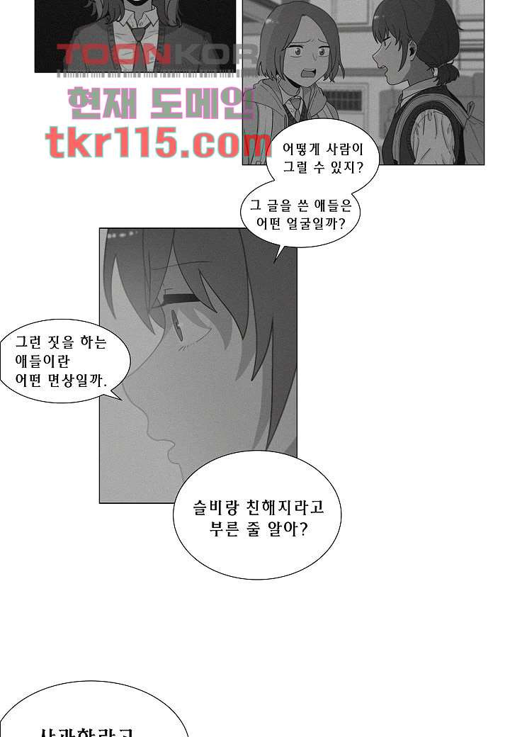 1661420788352pcsc1w2b5fe.jpeg