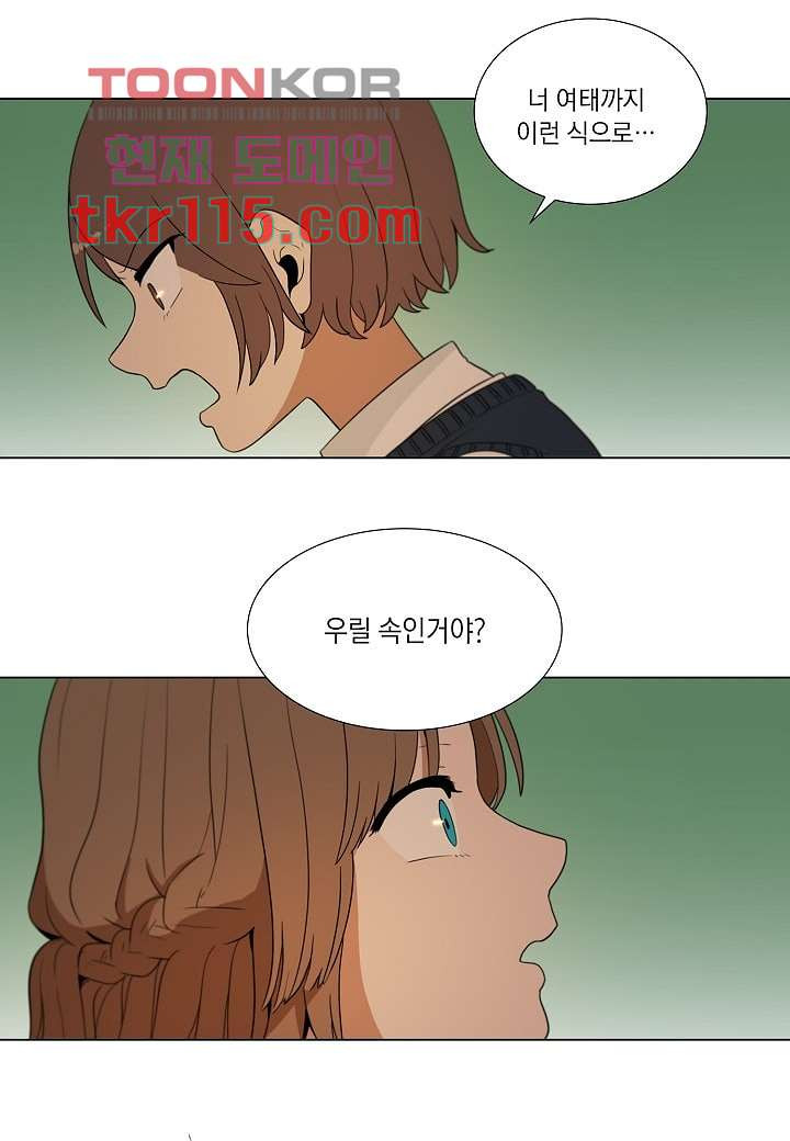 1661420794057pdakqenefmo.jpeg