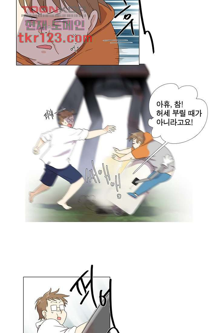1661421656729r1k2015psi.jpeg