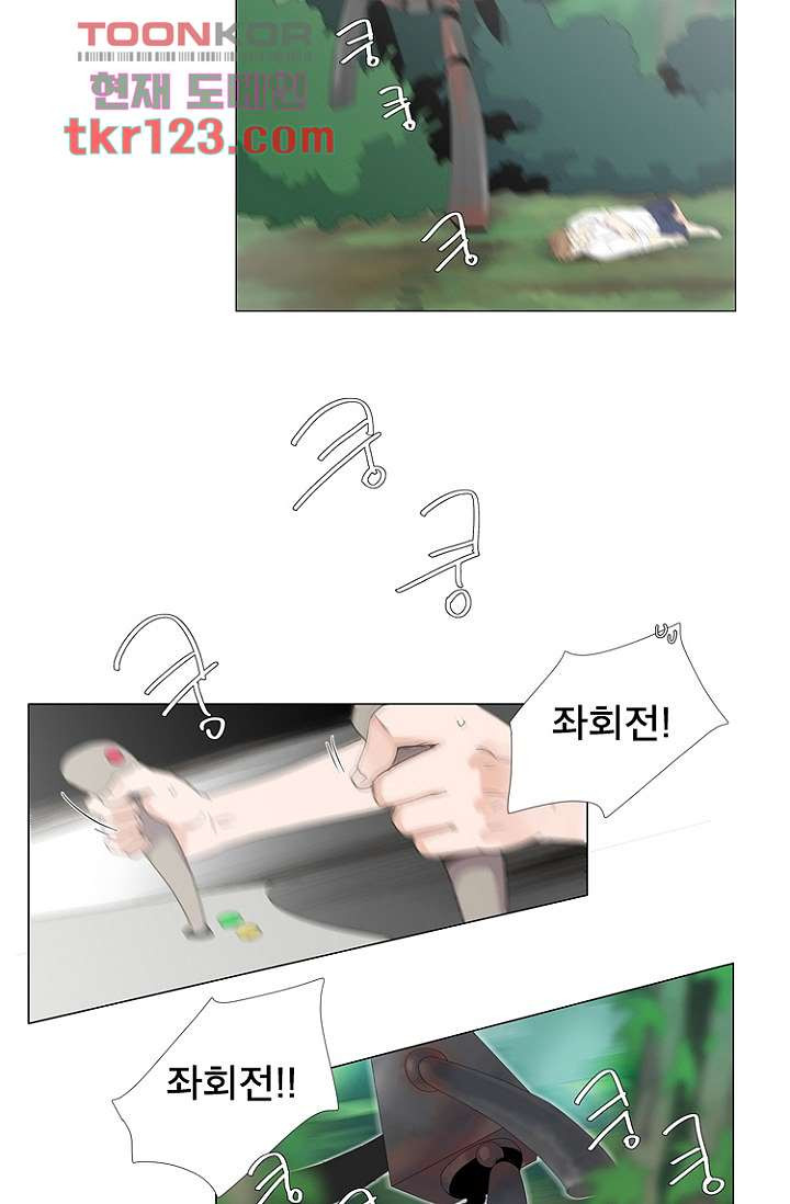 1661421657196r7h1fzziww.jpeg