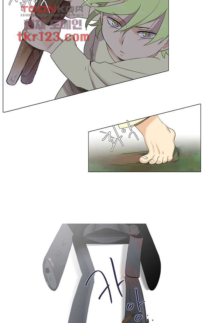 16614216615390lsgo950vep.jpeg
