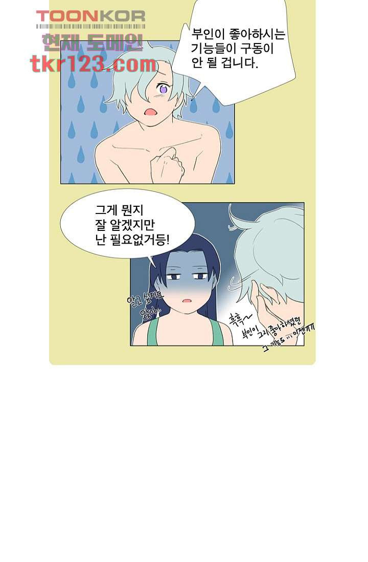 1661421668398y95kngqinee.jpeg