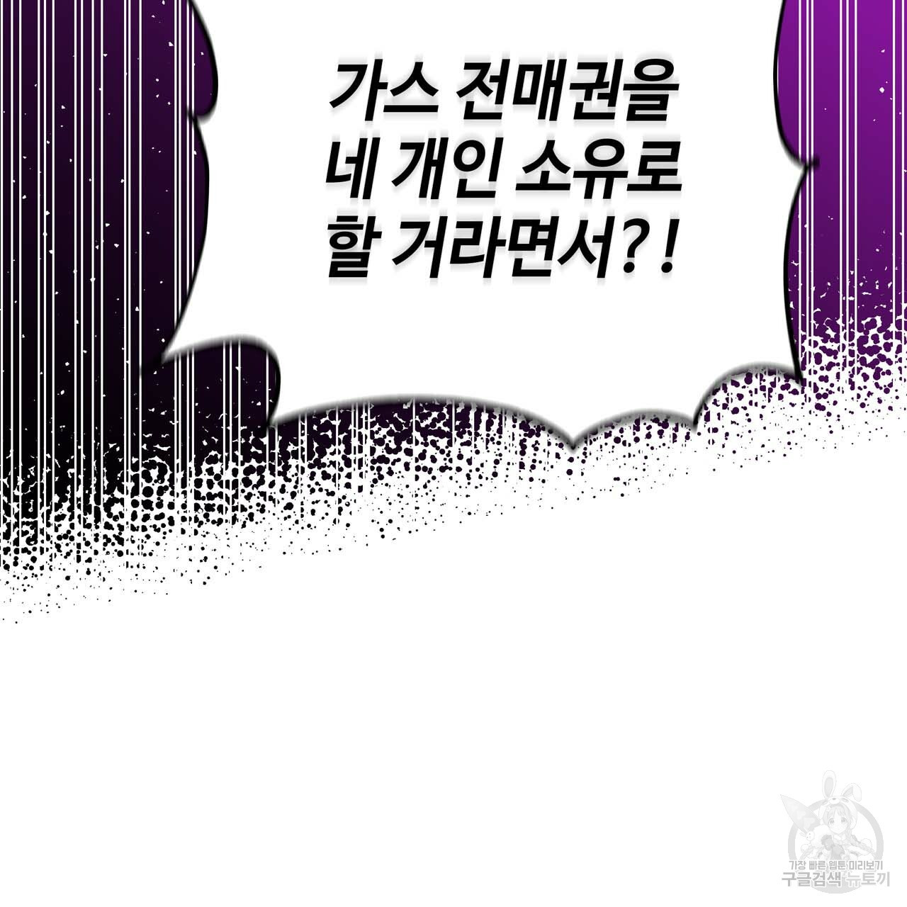 1661357545553zp9mt311nni.jpeg