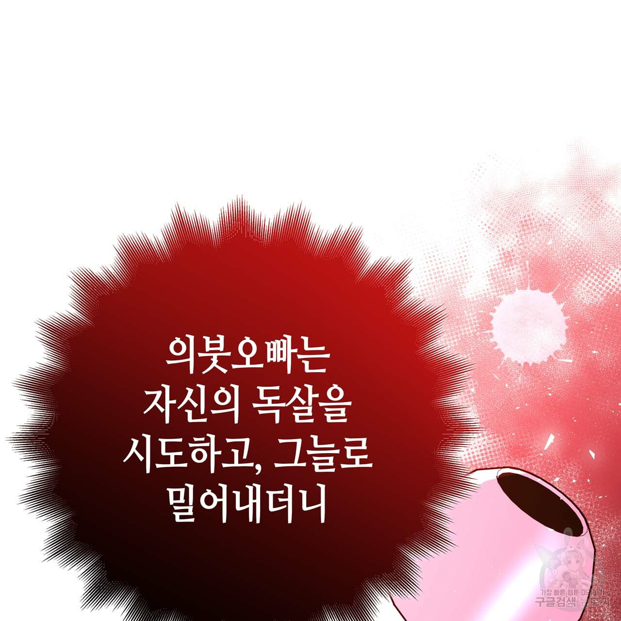 1661357554142u4pysa9qym.jpeg