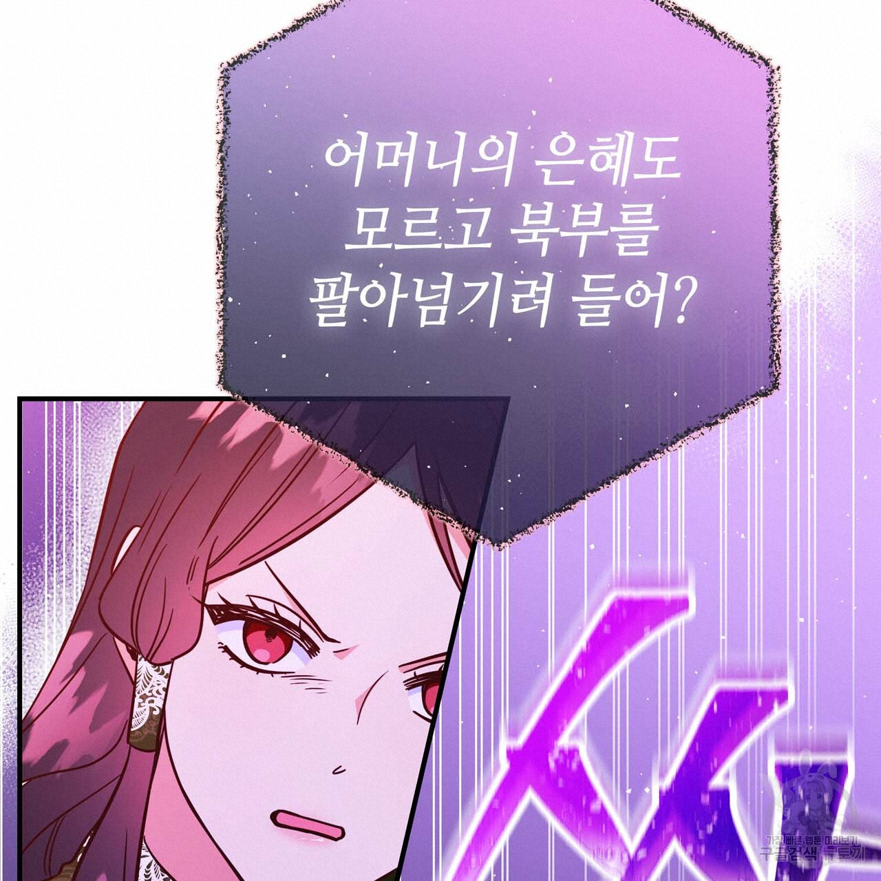 1661357564646nslgxjgvvmr.jpeg