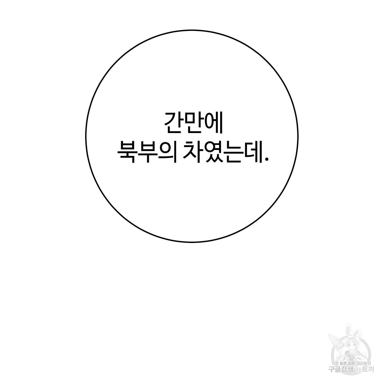1661357565586vn6rsmkqy2s.jpeg