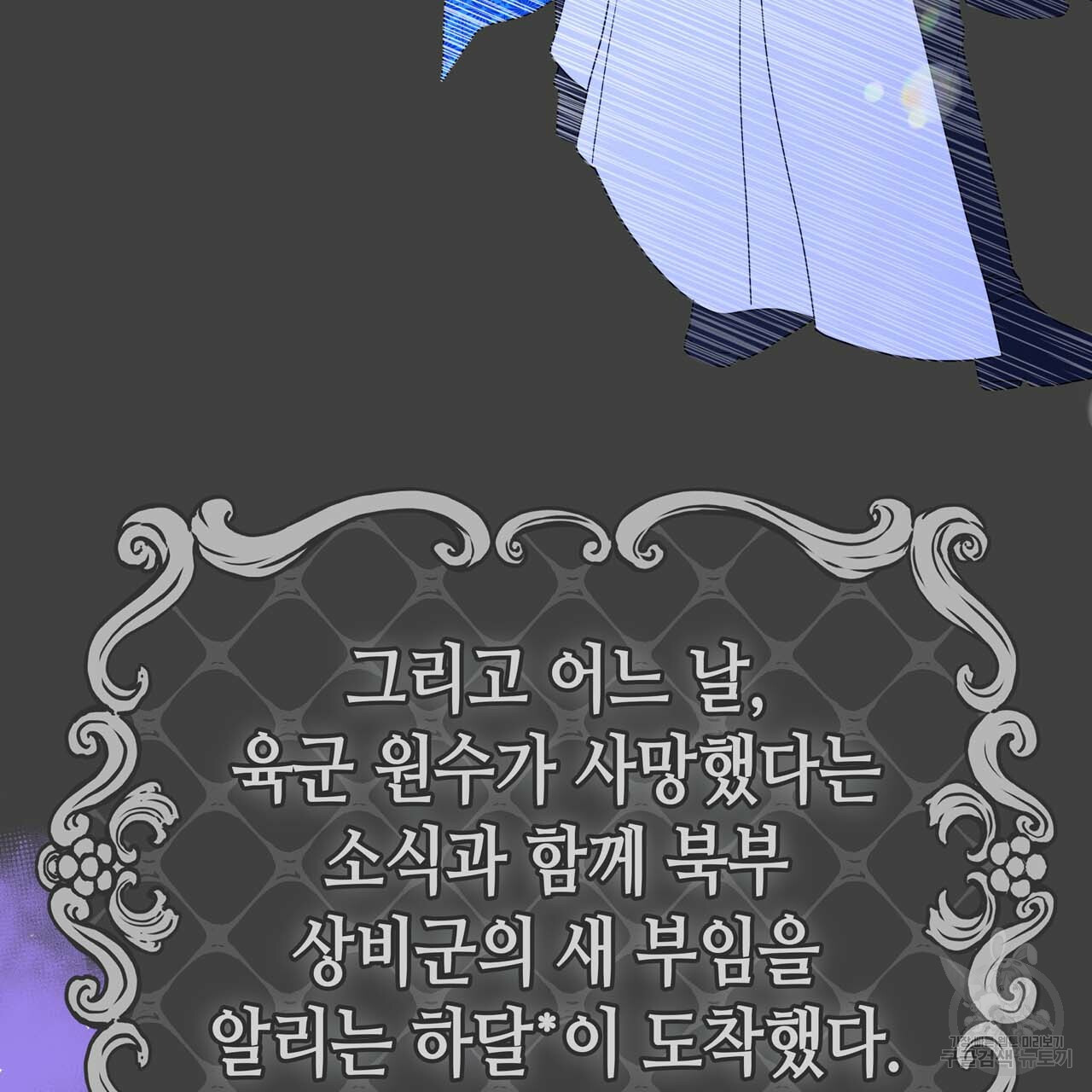 1661357580186s5lq4iimt8d.jpeg