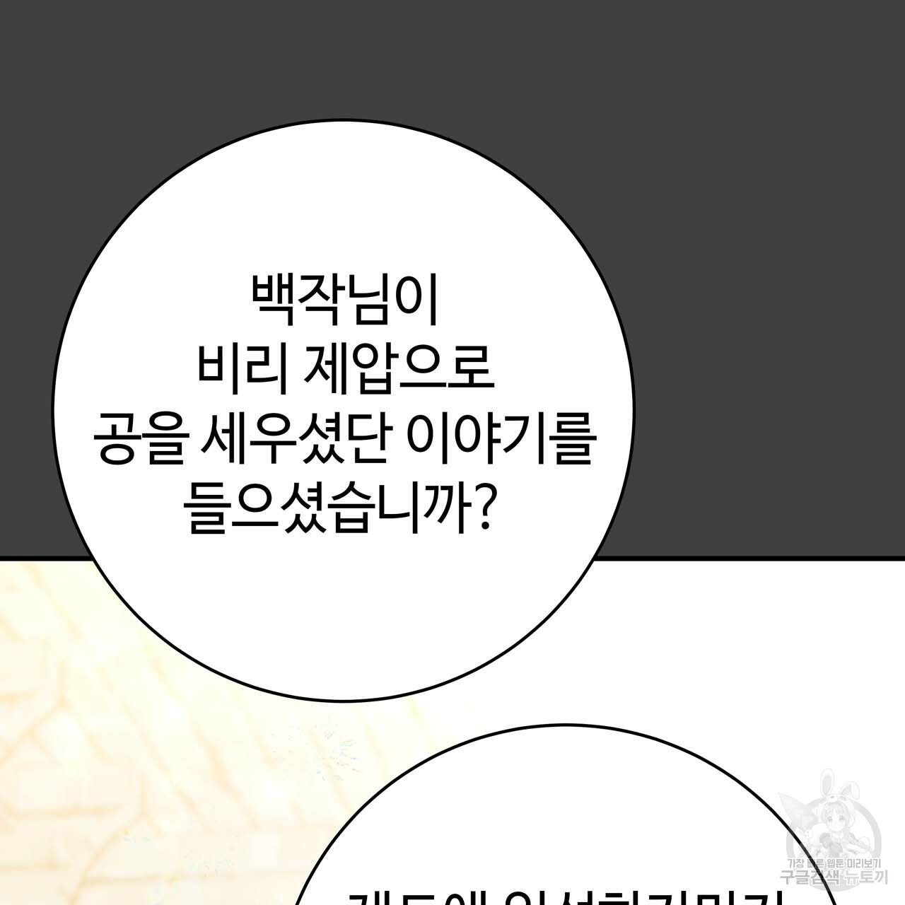 1661357580802kbo2d6jfy3.jpeg