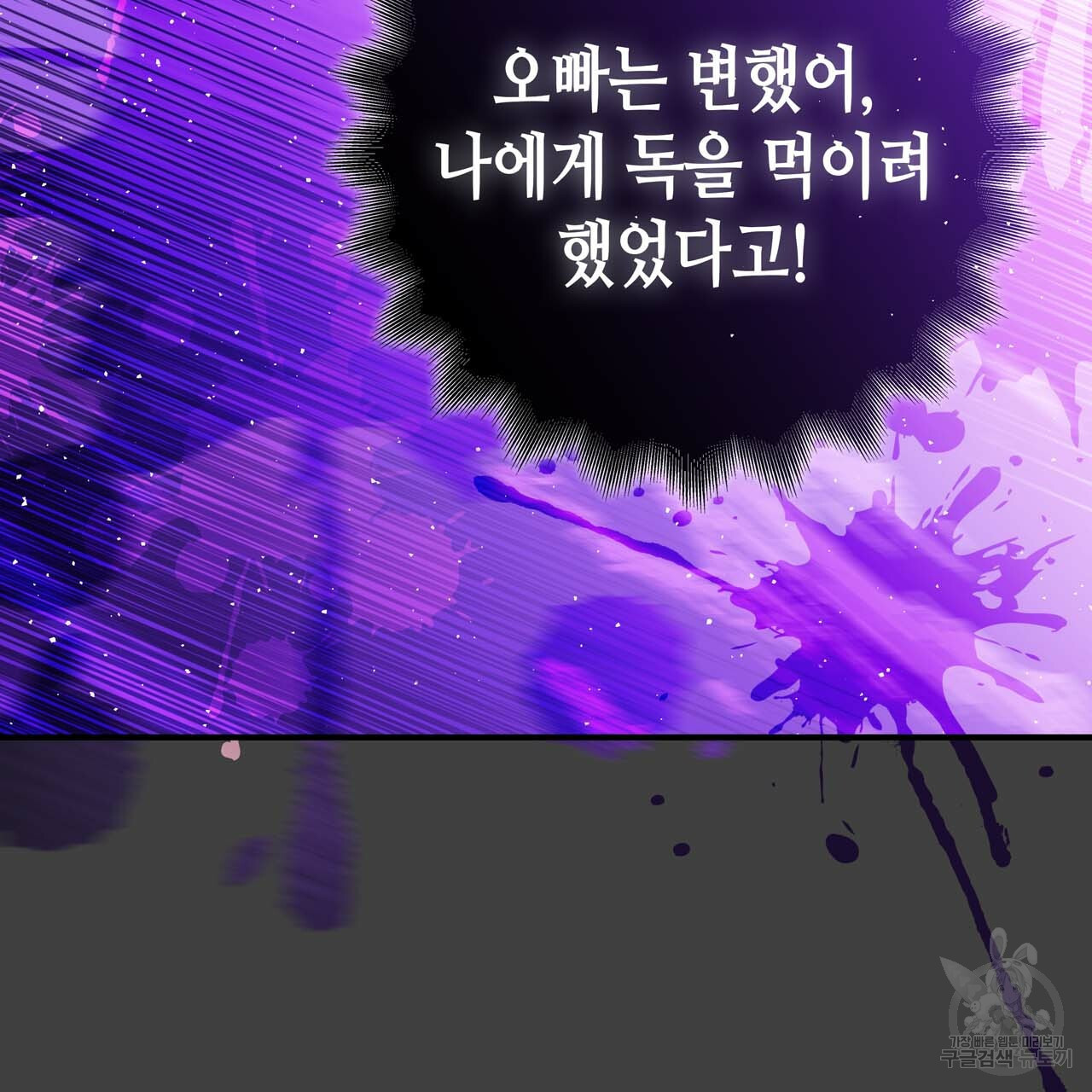 1661357582218eoy94hr61o.jpeg