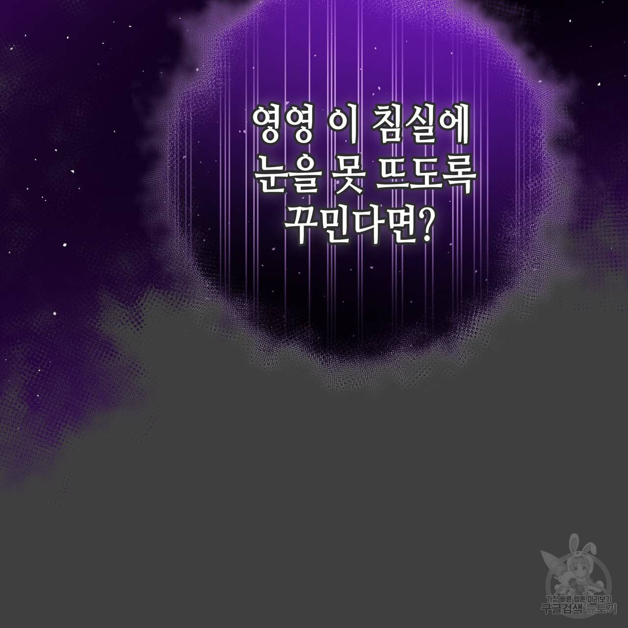 1661357583463co7iunfnqnp.jpeg
