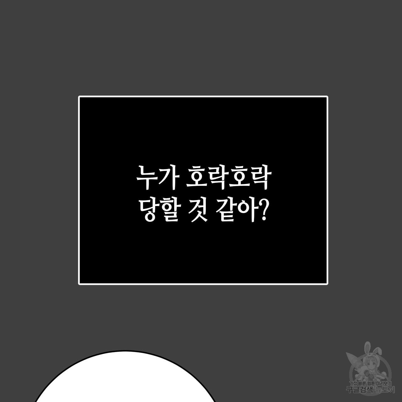 1661357590702trorxg4csys.jpeg