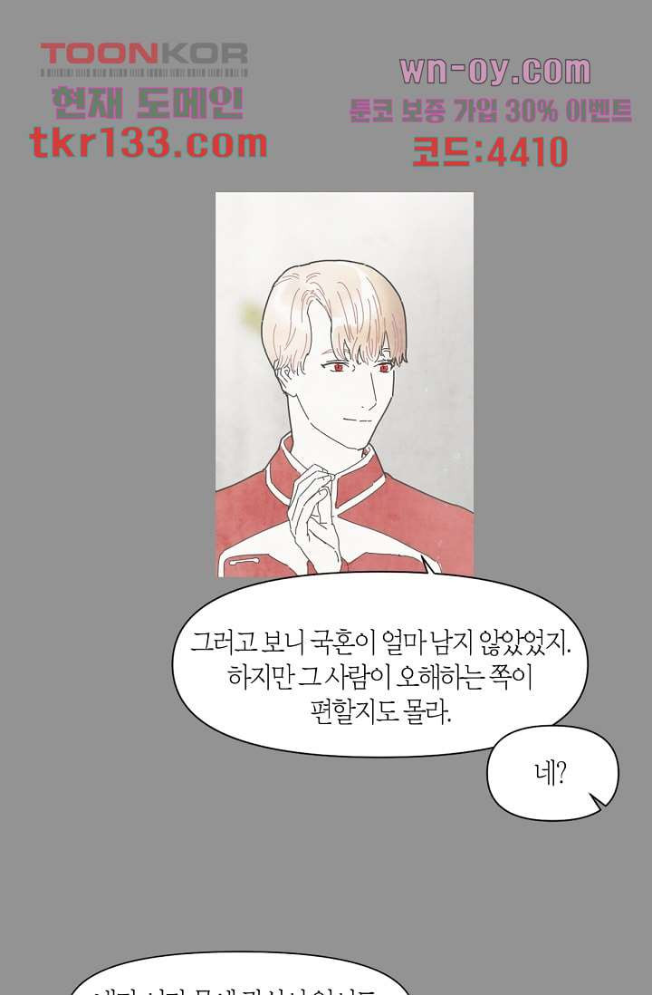16614218396035dlpf9grbqh.jpeg