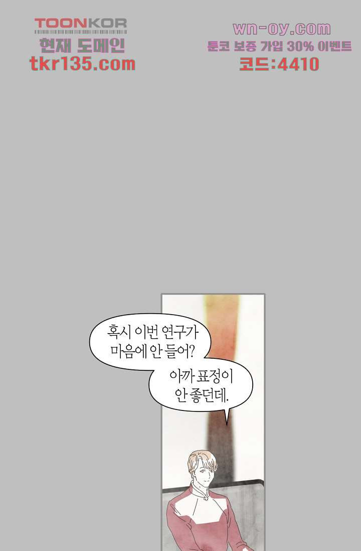 1661421863796e4qr5twk93u.jpeg