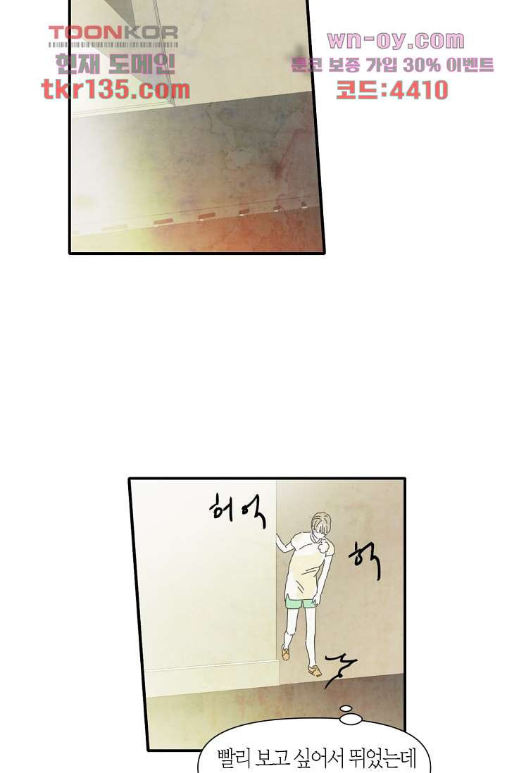 16614218652012105td7pzps.jpeg