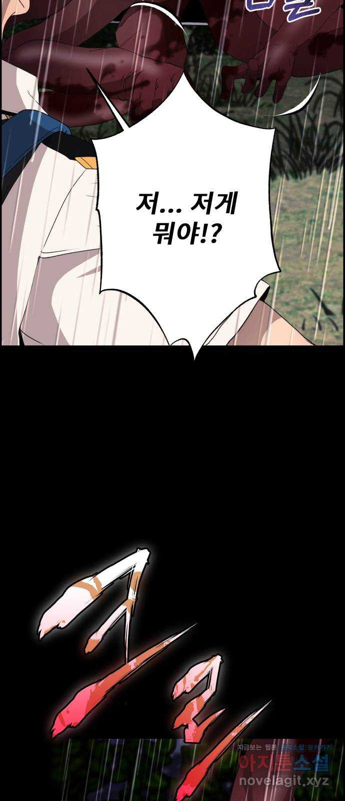 1661359486149doq7irwyzwj.jpeg