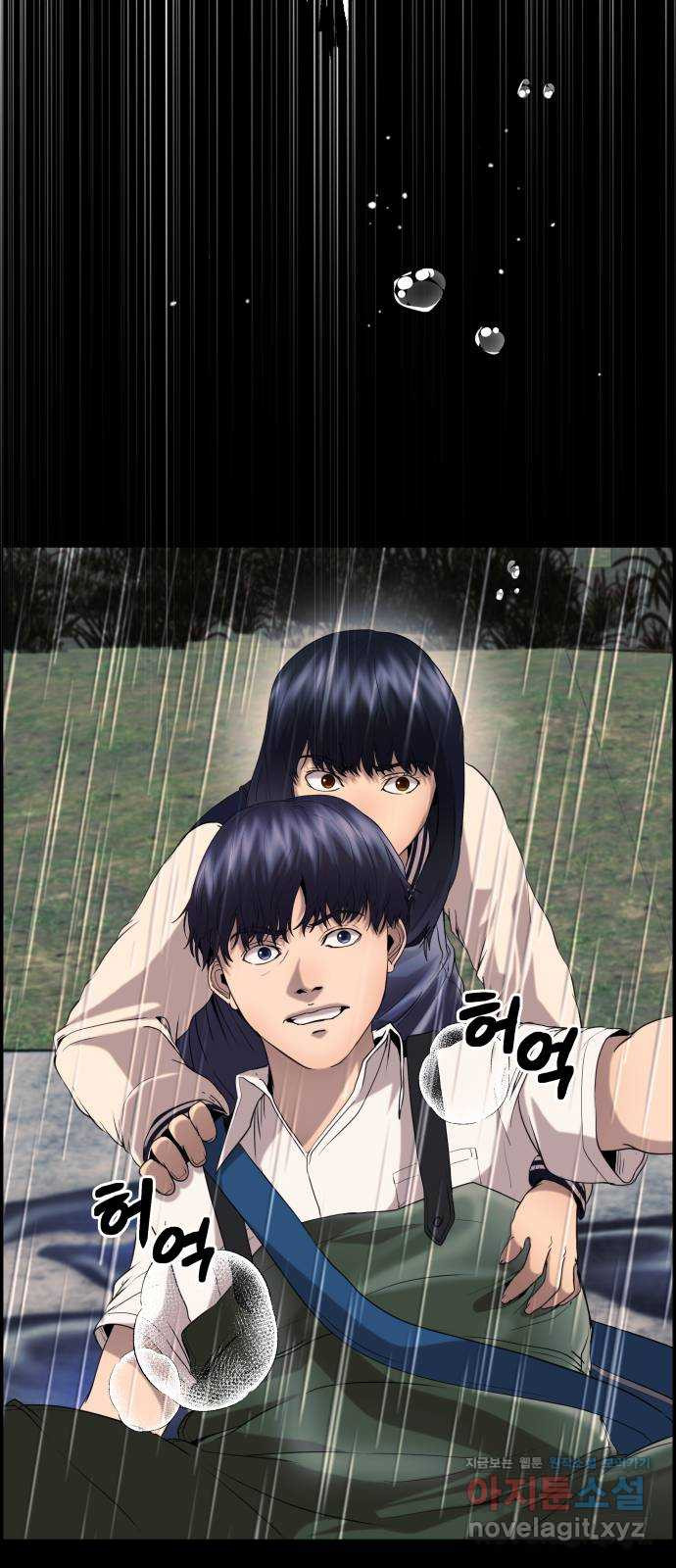 16613594901662kiaaolwapg.jpeg