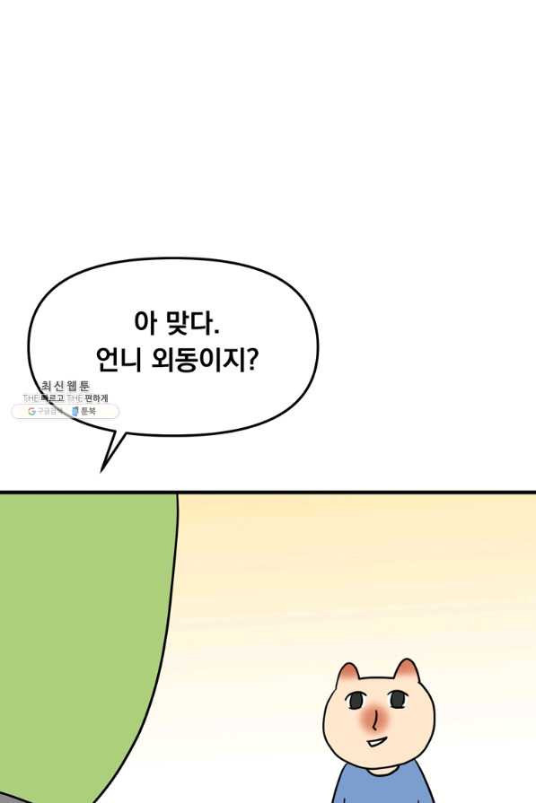 1661358679424ze3jpucxzzh.jpeg