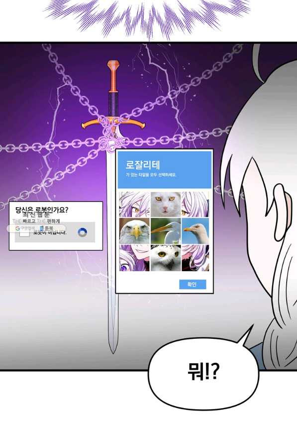 1661358683456v9fzrhx0m4.jpeg