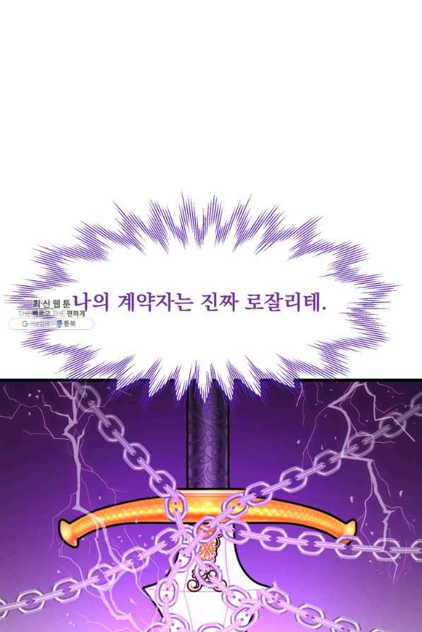 1661358683607sccvkiaf4vd.jpeg